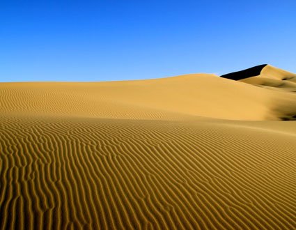 Wüste Gobi Wüste Gobi in der Mongolei