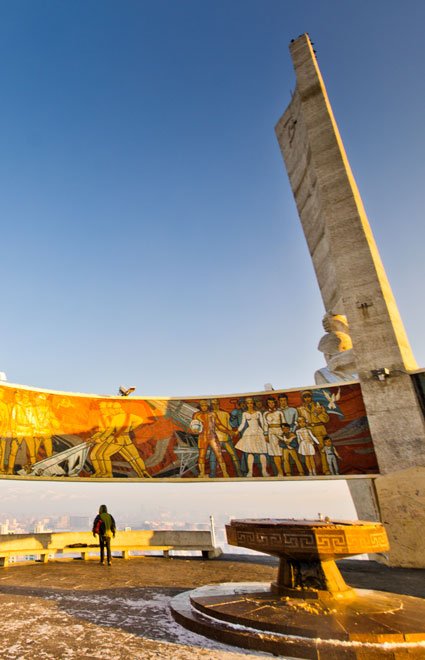 Zaisan Gedenkstätte Ulaanbaatar Zaisan Gedenkstätte in Ulaanbaatar