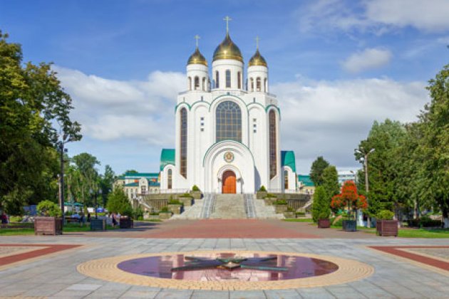 Christi-Erlöser Kathedrale von Kaliningrad 