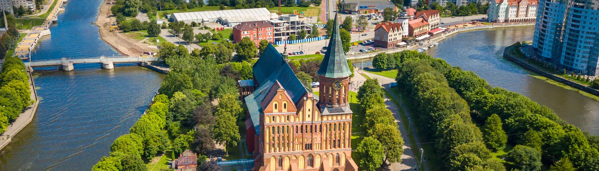 Königsberger Dom von Kaliningrad