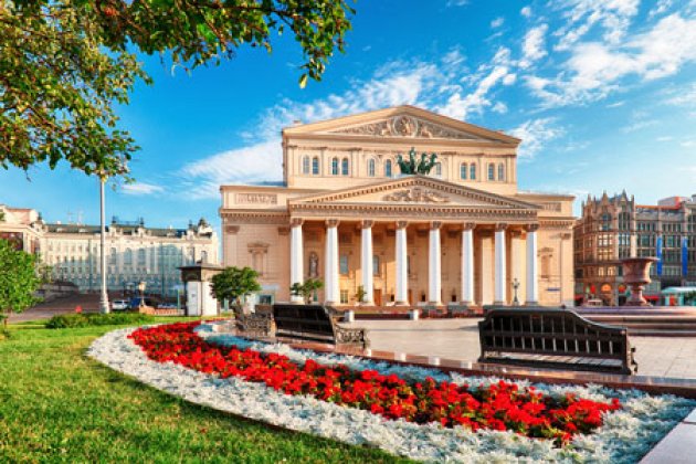 Blick auf das imposante Bolschoi Theater von Moskau