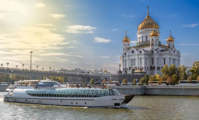 Christi-Erlöser-Kathedrale an der Moskwa