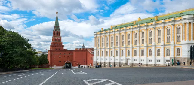 Blick auf die Rüstkammer am Moskauer Kreml