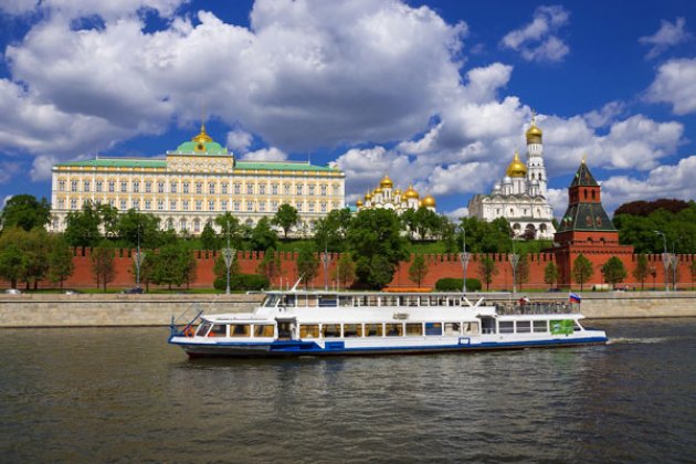 Blick auf den Kreml und die Rüstkammer in Moskau