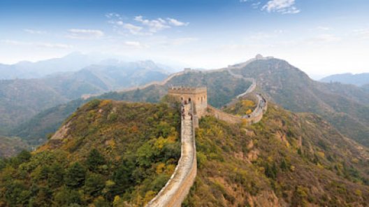 Visum für Reise nach China zur Großen Mauer