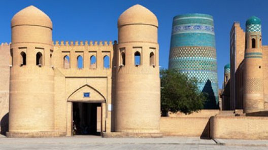 Visum für eine Reise nach Usbekistan